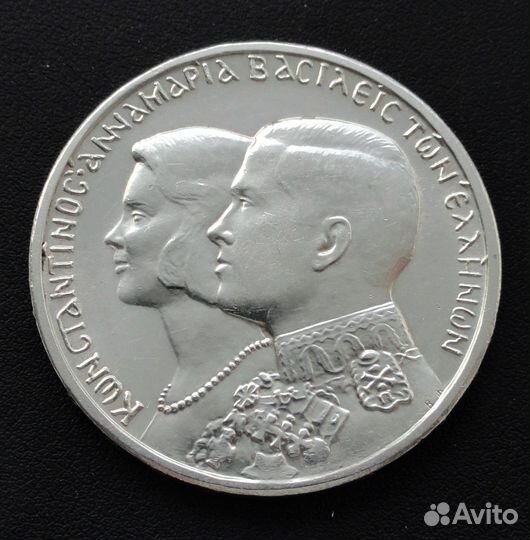 Греция 30 драхм 1964, серебро