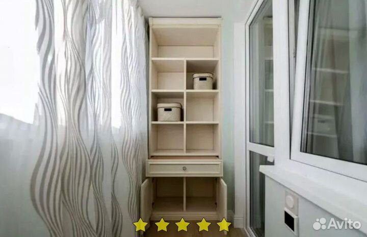 Шкаф на балкон любой дизайн