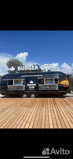 Фудтрак (готовый бизнес)