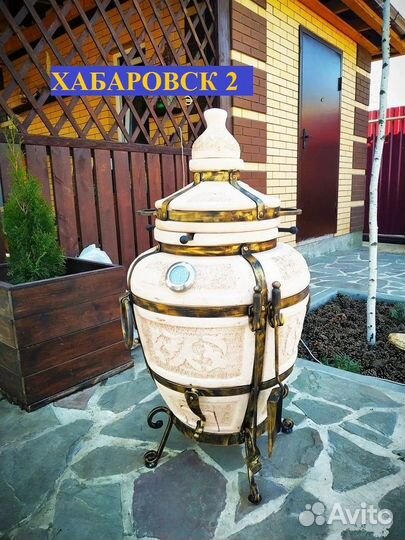 Тандыр большой отборный от производителя