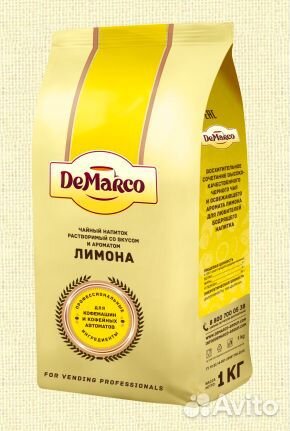 Чайный напиток раств. Лимонный De Marco 1000 гр