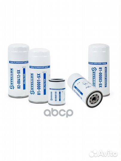 81-20800-SX комплект фильтров для то маслн. 2ш