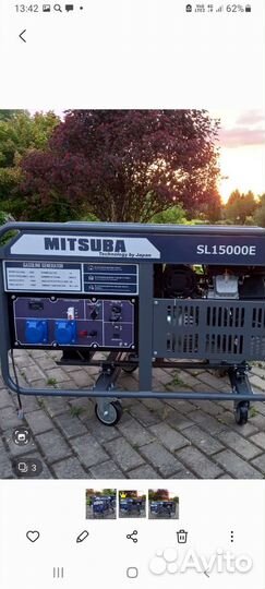 Генератор бензиновый 8(10,15)кВт, кожух, авр