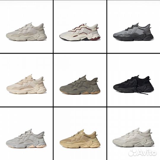 Adidas Ozweego оригинал