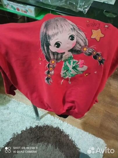 Костюм детский