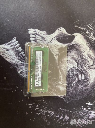 Оперативная память ddr4 4gb