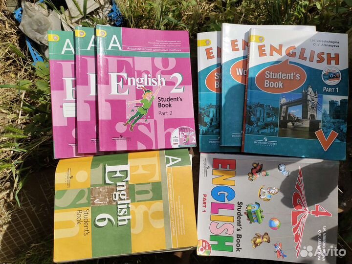 Учебники которых уже не найти