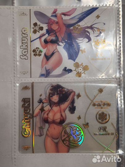 Карты Goddess Story NS-10M04