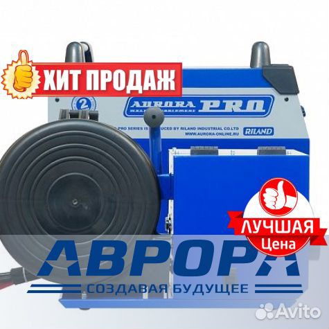 Сварочный полуавтомат aurorapro ultimate 450 закры