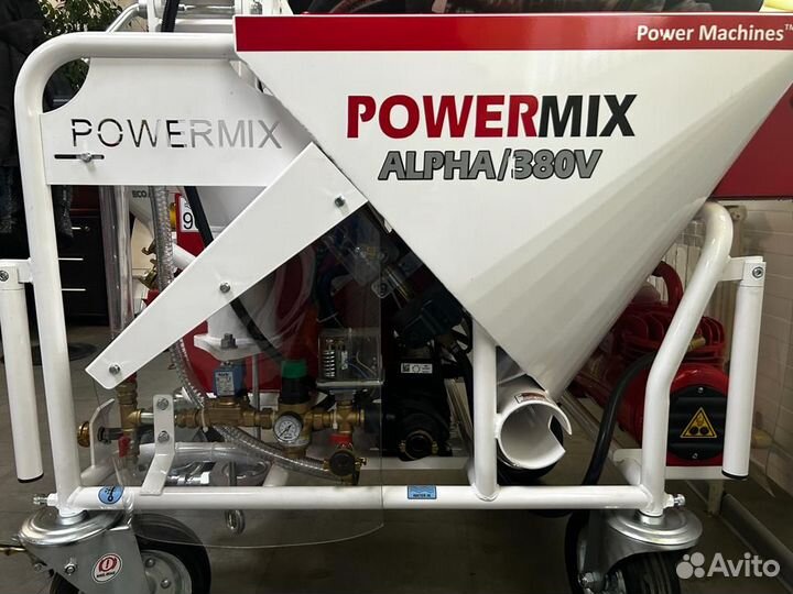 Штукатурная станция PowerMix Alfa 380В