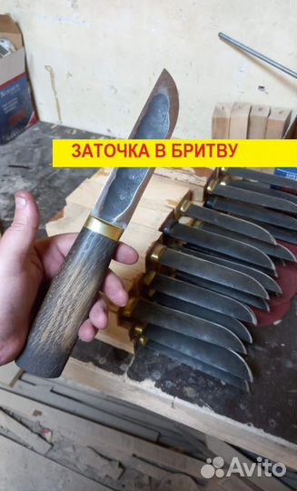 Нож охотничий Х12мф