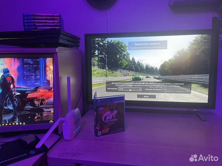 Gran Turismo the real driving simulator (Диск)