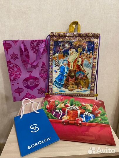 Для подарков пакеты