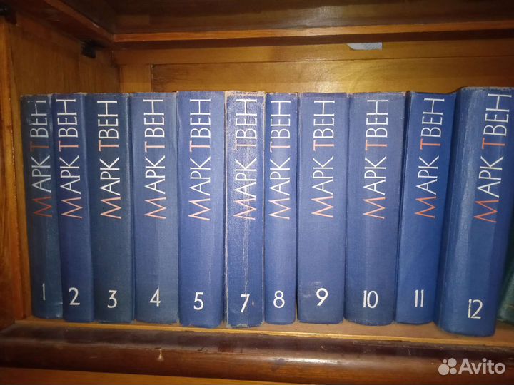 Марк Твен собрание сочинений