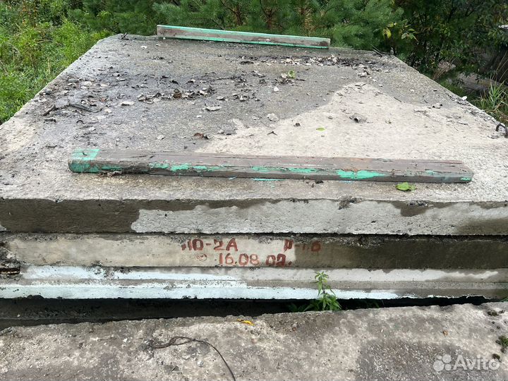 Плита пдн паг, плита заборна по-2