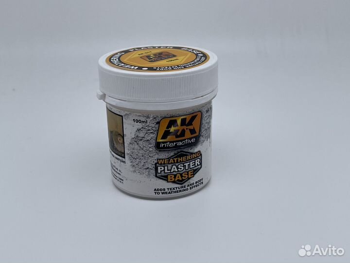 Химия AK и ammo