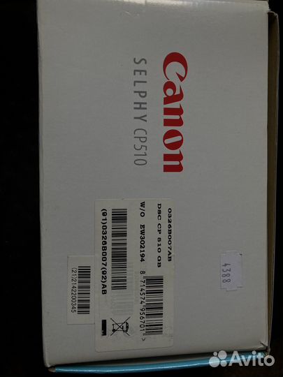 Фотопринтер Canon Selphy CP510