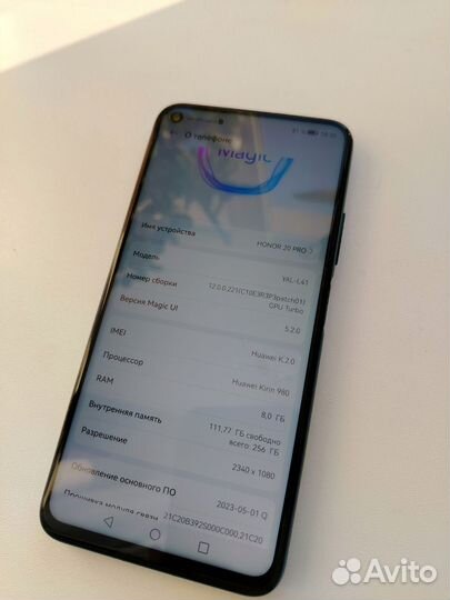 HONOR 20 Pro, 8/256 ГБ