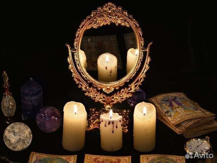 Гадание / Приворот / Обучение