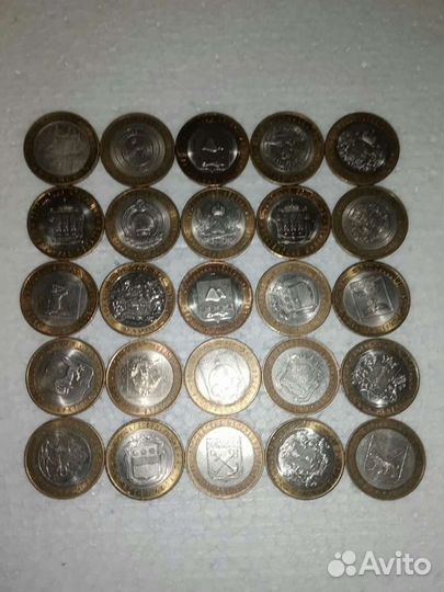 Монеты 10,5,25,2