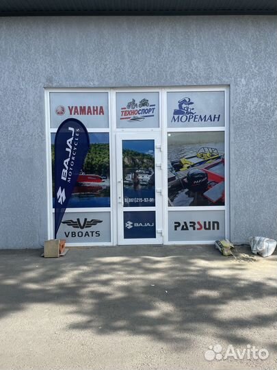 Механик мото