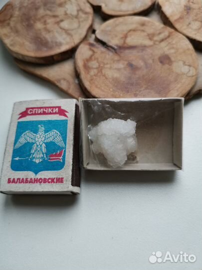 Сувенир - морская соль мёртвого моря