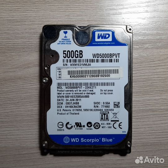 Жесткий диск 500 гб 2.5
