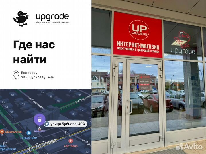 Oculus Quest 3 128 Gb шлем виртуальной реальности