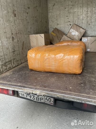 Байер,посредник Садовод, тяк Москва