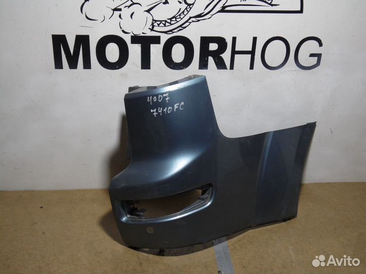 Накладка заднего бампера правая Пежо 4007