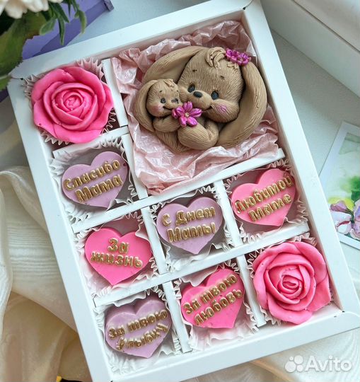 Подарок на День Мамы/шоколад маме