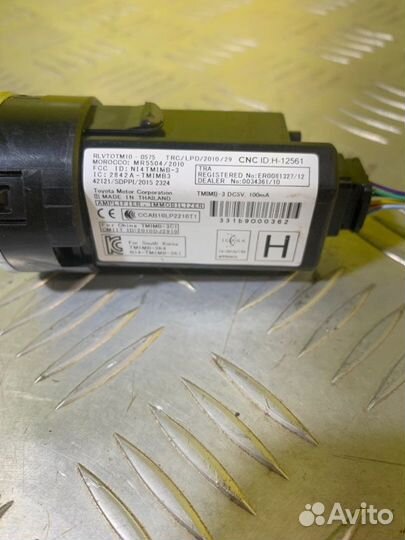 Кнопка запуска двигателя Toyota Hilux (2015-2021)