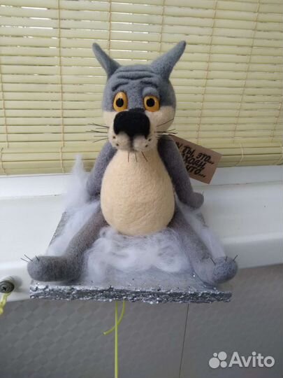 Валяная игрушка - волк