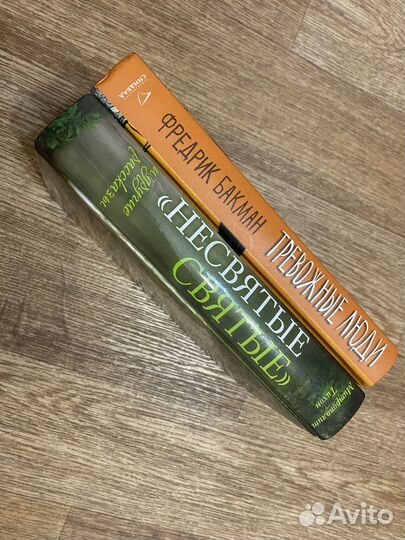 Продам книги