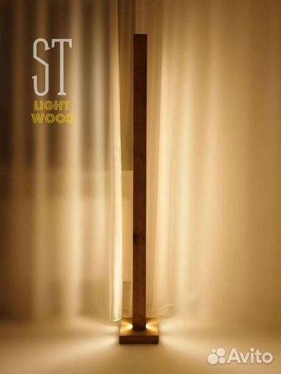 Торшер светильник Бра люстра