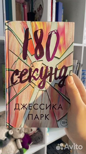 Продам книги