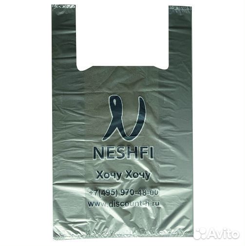 Пакеты майка. Полиэтиленовые пакеты. (пнд)