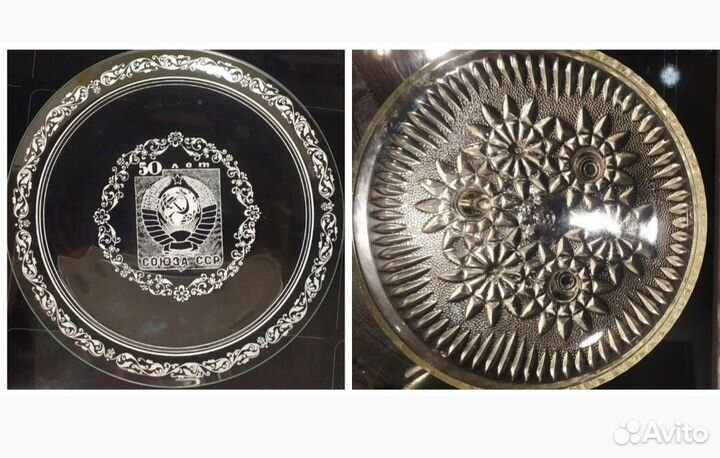 Посуда СССР, хрусталь и стекло, см.описание и фото