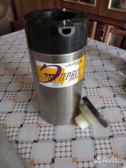 Супертермос вакуумный