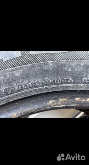 Nexen Classe Premiere 195/65 R15 60