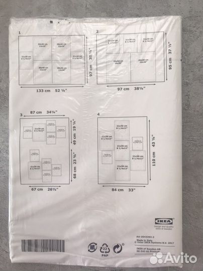 Новые постеры IKEA