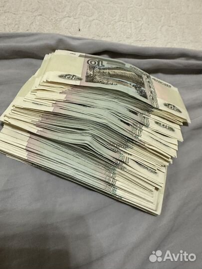 10 рублей бумажные 1997