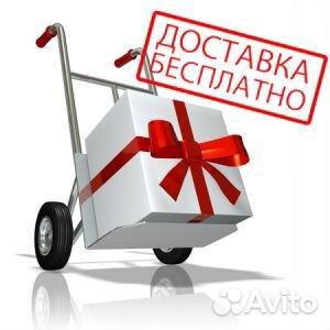 Ларь морозильный Frostor F 700 S