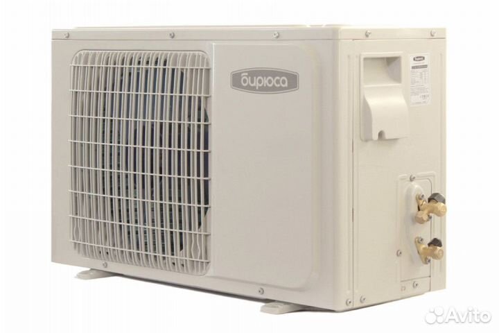 Кондиционеры Бирюса