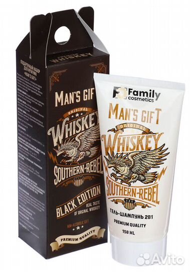 Шампунь-Гель для душа 2 в 1 мужской MAN’S gift