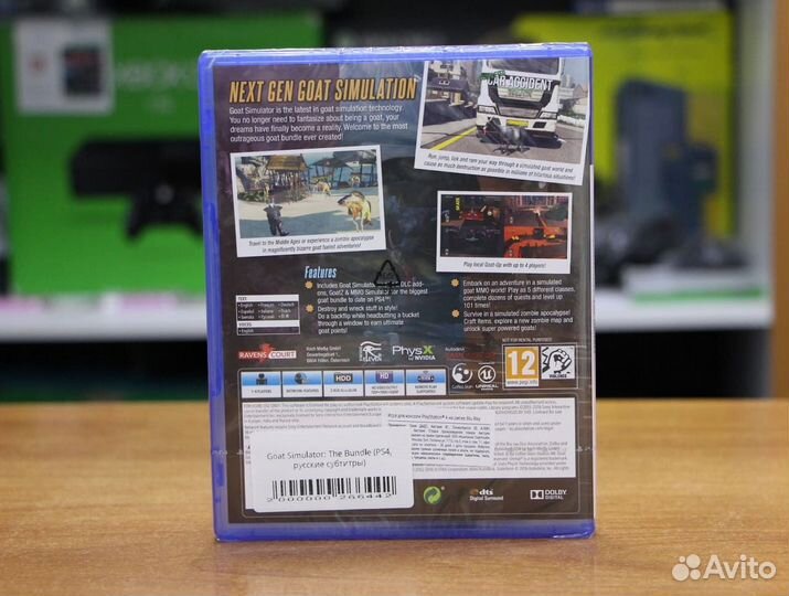 Goat Simulator: The Bundle (PS4, русские субтитры)