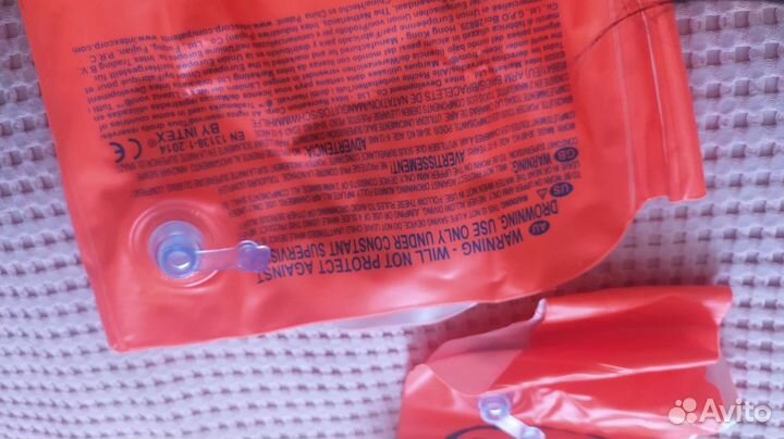 Нарукавники для плавания