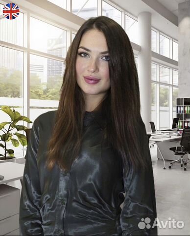 Репетитор по английскому языку