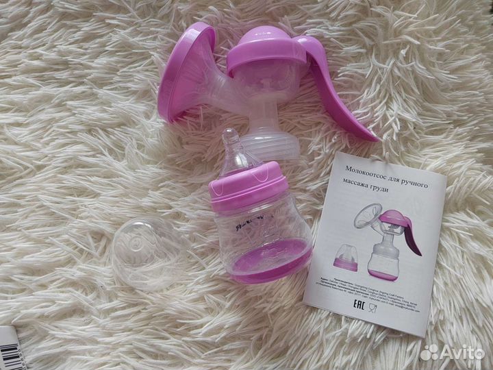 Молокоотсос ручной