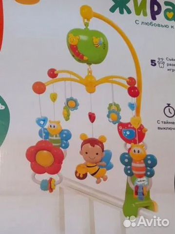 Детские игрушки